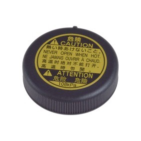 Acquista Tappo, serbatoio refrigerante da FEBI BILSTEIN 192690 a buon mercato per soli 6,64 €