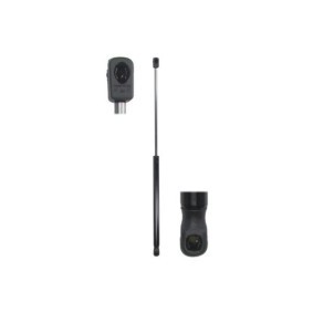 Heckklappendämpfer MGS2120 von Magnum Technology günstig für 9,79 € online kaufen