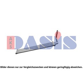 Ölkühler, Lenkung des Herstellers AKS DASIS - Originalware Artikelnummer: 056095N