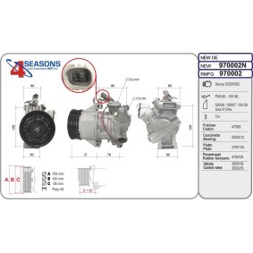 Kjøp AC-kompressor av AHE 970002N til den lave prisen 5054,81 NOK