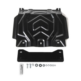 Acquista Protezione sottoscocca / motore da RIVAL 2111.4041.2 a buon mercato per soli 203,78 €