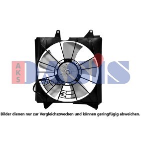 Kühlerlüfter 108072N