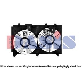 Kühlerlüfter 118096N