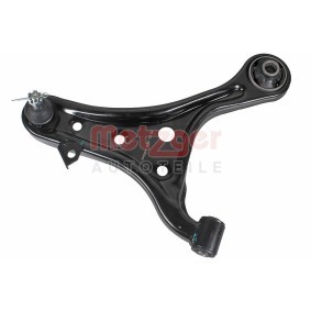 Compre Braço de suspensão da METZGER 58196601 a um preço baixo por 61,65 €