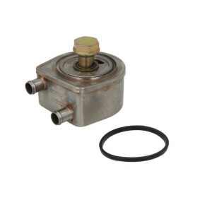 Køb Køler, motorkøling af THERMOTEC D70005TT til den lave pris 479,01 DKK