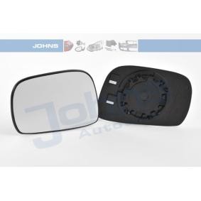 Osta Peililasi, ulkopeili JOHNS:llä 55 61 37-80 edullisesti hintaan 10,80 €