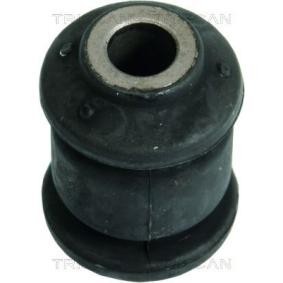 Lagerung, Lenker 8500 29808 für Octavia IV Combi (NX5) für 6,03 CHF