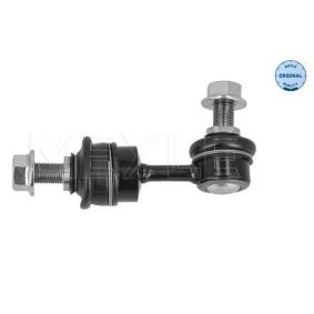 Compre Barra / escora, barra estabilizadora da MEYLE 37-16 060 0043 a um preço baixo por 21,20 €