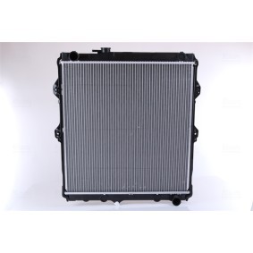 Acquista Radiatore motore da NISSENS 646848 a buon mercato per soli 143,81 €