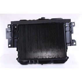 Achetez des Radiateur du moteur NISSENS 69017 à prix pour 128,07 €