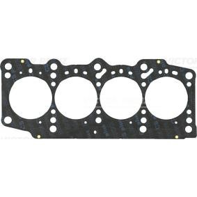 Achetez des Joint de culasse REINZ 61-37110-00 à prix pour 17,81 €