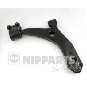 Querlenker für MAZDA von NIPPARTS