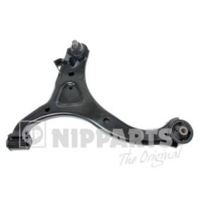 Compre Braço de suspensão da NIPPARTS N4900521 a um preço baixo por 121,22 €