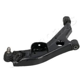 Comprar Barra oscilante de suspensión de ruedas de JAPANPARTS BS-D05R a bajo precio de 72,66 €