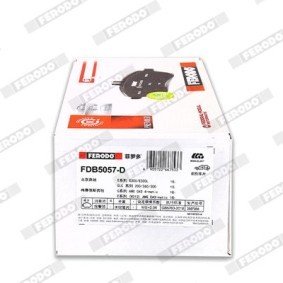 Köp Bromsbelägg av FERODO FSL4035 till det låga priset 680,45 kr