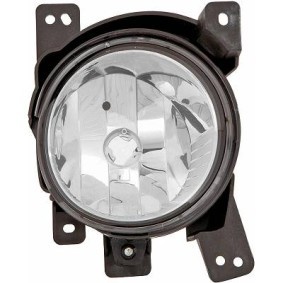 Osta Sumuvalo DIEDERICHS:llä 6871189 edullisesti hintaan 48,74 €