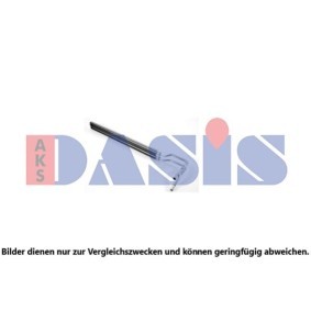 Kjøp Oljekjøler, motorolje av AKS DASIS 026001N til den lave prisen 1089,39 NOK