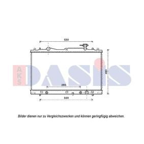 Kjøp Radiator, motorkjøling av AKS DASIS 320054N til den lave prisen 1927,11 NOK