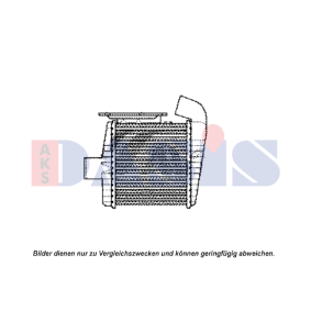 Kjøp Intercooler av AKS DASIS 567009N til den lave prisen 1510,16 NOK