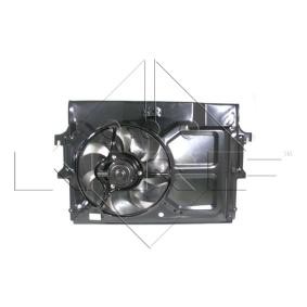 Kühlerlüfter 47490