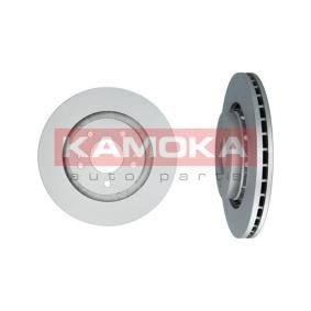 Achetez des Disque de frein KAMOKA 1031014 à prix pour 61,52 €