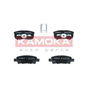 Bremsbeläge von KAMOKA JQ101114