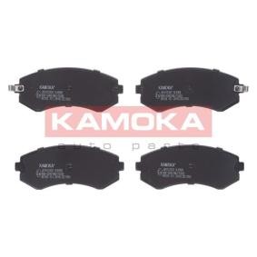 Bremsbeläge von KAMOKA günstig für 23,66 €