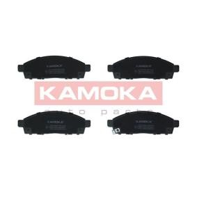 Köp Bromsbelägg av KAMOKA JQ1018046 till det låga priset 427,38 kr