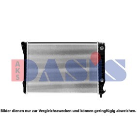 Kjøp Radiator, motorkjøling av AKS DASIS 520142N til den lave prisen 2952,70 NOK