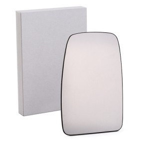 Compre Vidro de espelho, espelho retrovisor exterior da ALKAR 6401755 a um preço baixo por 11,36 €
