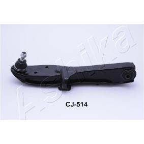 Compre Braço de suspensão da ASHIKA 71-05-513L a um preço baixo por 62,03 €