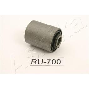 Halter, Querlenkerlagerung GOM-700 für SUBARU