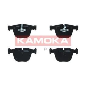 Acquista Kit pastiglie freni da KAMOKA JQ101238 a buon mercato per soli 46,95 €