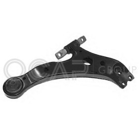 Compre Braço de suspensão da OCAP 0784338 a um preço baixo por 64,10 €