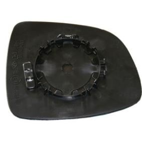 Comprar Cristal de espejo, retrovisor exterior de ABAKUS 1140G02 a bajo precio de 15,15 €
