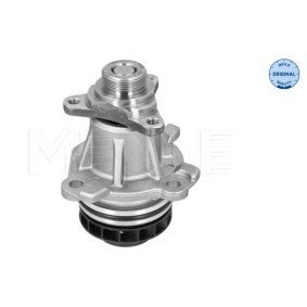Acquista Supporto motore da MEYLE 16-14 030 0052 a buon mercato per soli 56,23 €