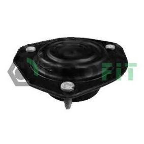 Compre Suporte, pára-choques da PROFIT 2314-2545 a um preço baixo por 11,14 €
