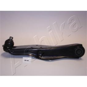 Compre Braço de suspensão da ASHIKA 26-04-493 a um preço baixo por 34,77 €