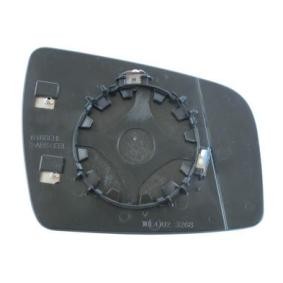 Comprar Cristal de espejo, retrovisor exterior de ABAKUS 2833G04 a bajo precio de 20,05 €