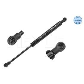 Comprar Muelle neumático, capó de motor de MEYLE 340 910 0001 a bajo precio de 17,80 €