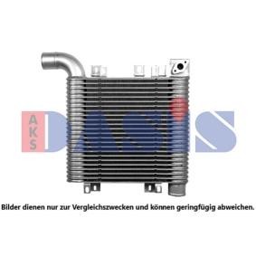 Kjøp Intercooler av AKS DASIS 567015N til den lave prisen 2270,74 NOK