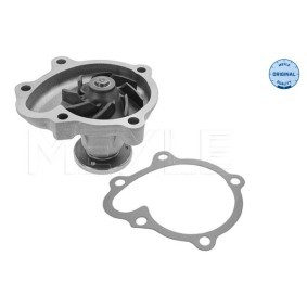 Comprar Barra oscilante de suspensión de ruedas de MEYLE 57-16 050 0003 a bajo precio de 365,02 €