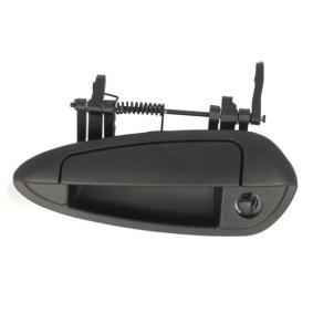 Osta Oven kahva BLIC:llä 6010-07-036401P edullisesti hintaan 37,40 €