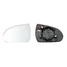 Spiegelglas, Außenspiegel 6431679