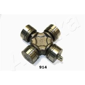 Osta Nivel, pitkittäisakseli ASHIKA:llä 66-09-914 edullisesti hintaan 38,26 €