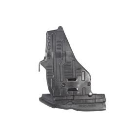 Achetez des Cache moteur BLIC 6601-02-6835871P à prix pour 39,24 €