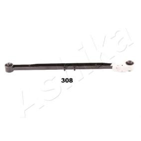 Comprar Barra oscilante de suspensión de ruedas de ASHIKA 71-03-308L a bajo precio de 54,22 €