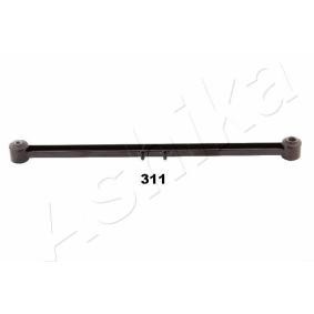 Comprar Barra oscilante de suspensión de ruedas de ASHIKA 71-03-310L a bajo precio de 57,20 €