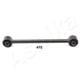 Querlenker 71-04-415 von ASHIKA günstig für 45,16 € online kaufen