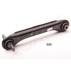 Comprar Barra oscilante de suspensión de ruedas de ASHIKA 71-05-500L a bajo precio de 25,57 €